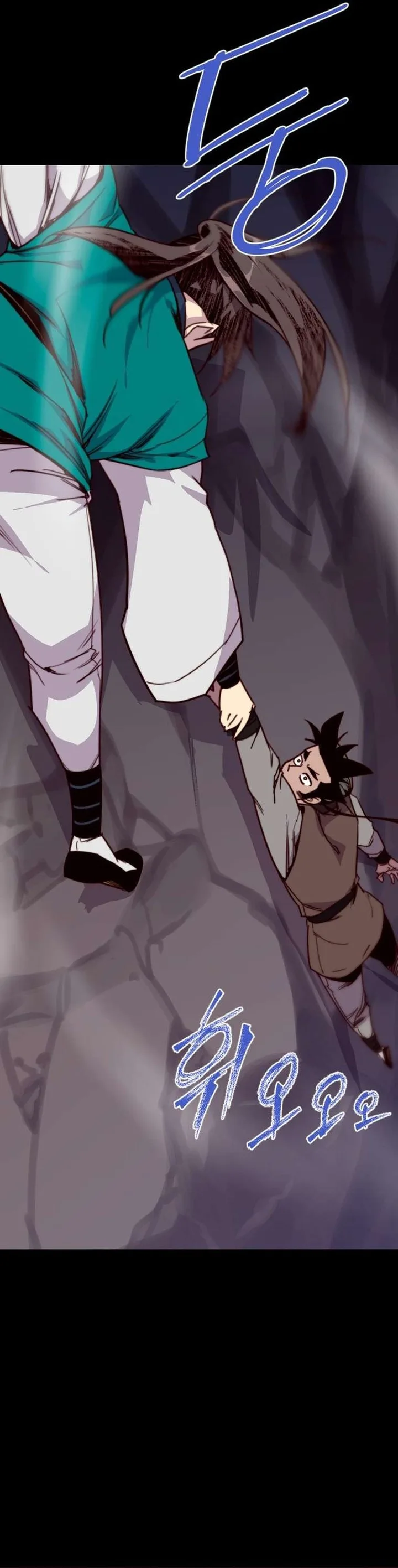 The Strongest Ever Chapter 131 page 9