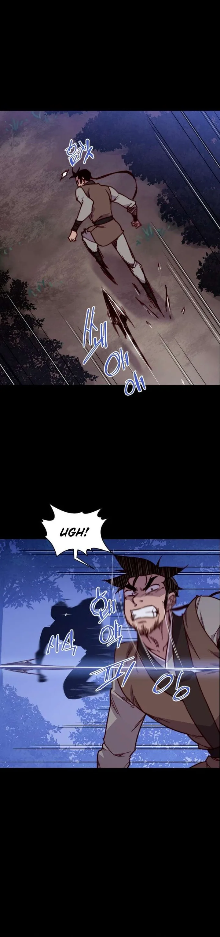 The Strongest Ever Chapter 131 page 2