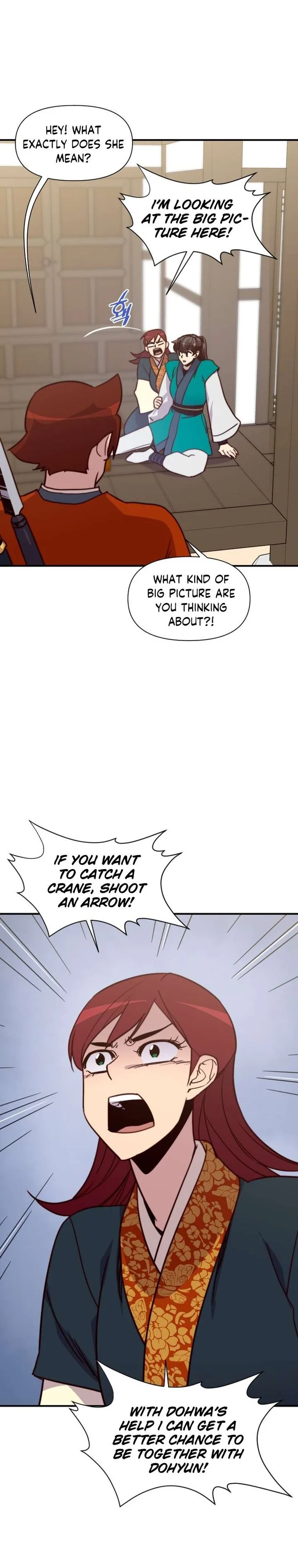 The Strongest Ever Chapter 131 page 32