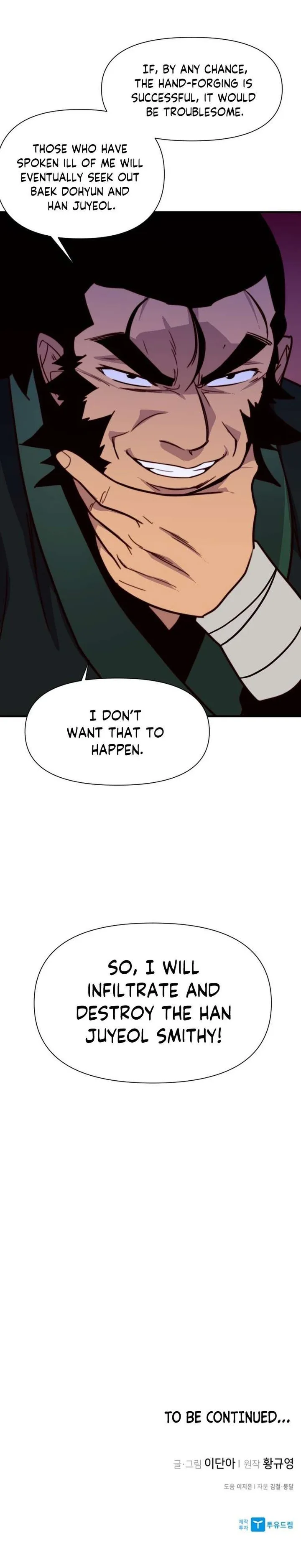 The Strongest Ever Chapter 131 page 43