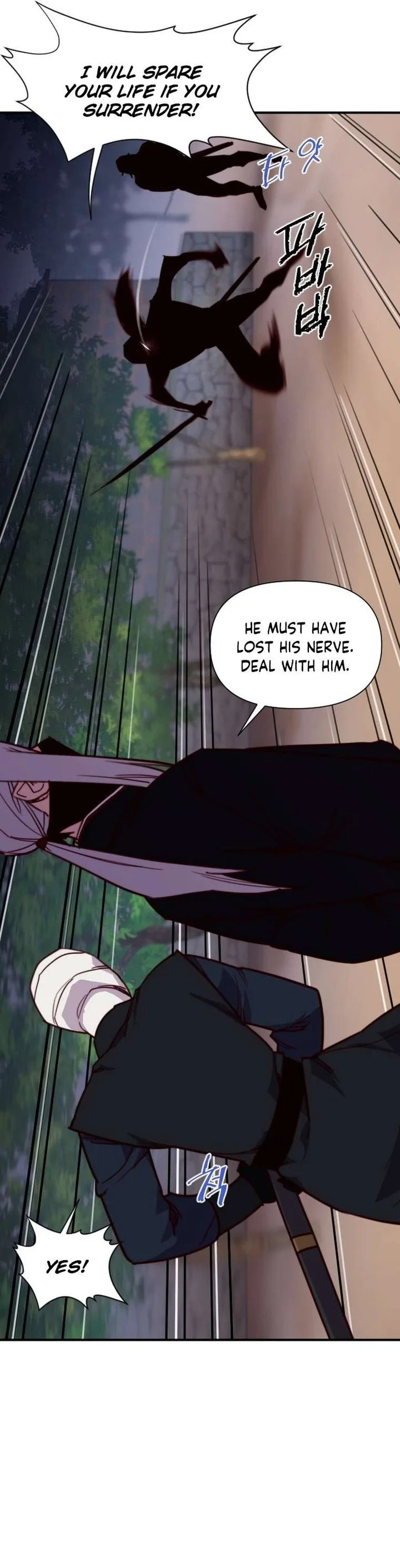 The Strongest Ever Chapter 132 page 18