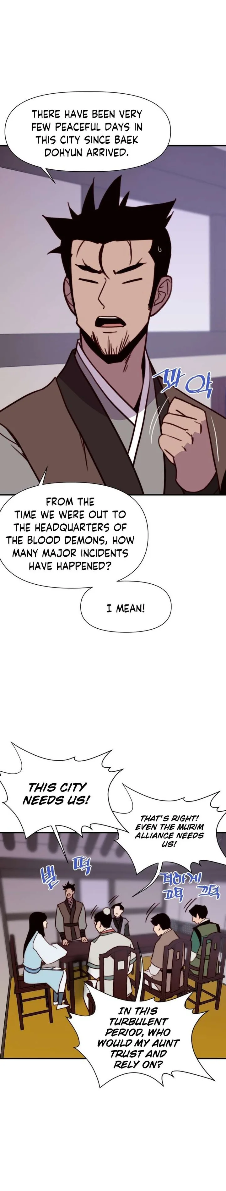 The Strongest Ever Chapter 132 page 5
