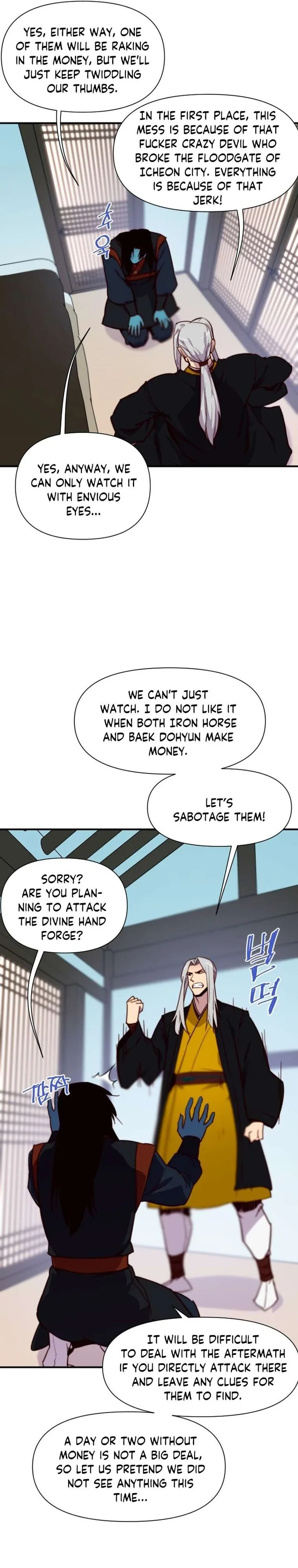 The Strongest Ever Chapter 132 page 12