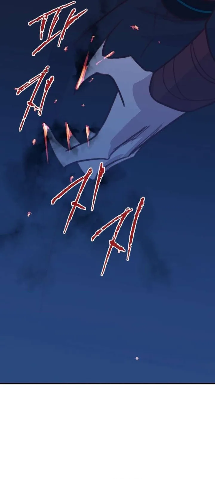 The Strongest Ever Chapter 132 page 39