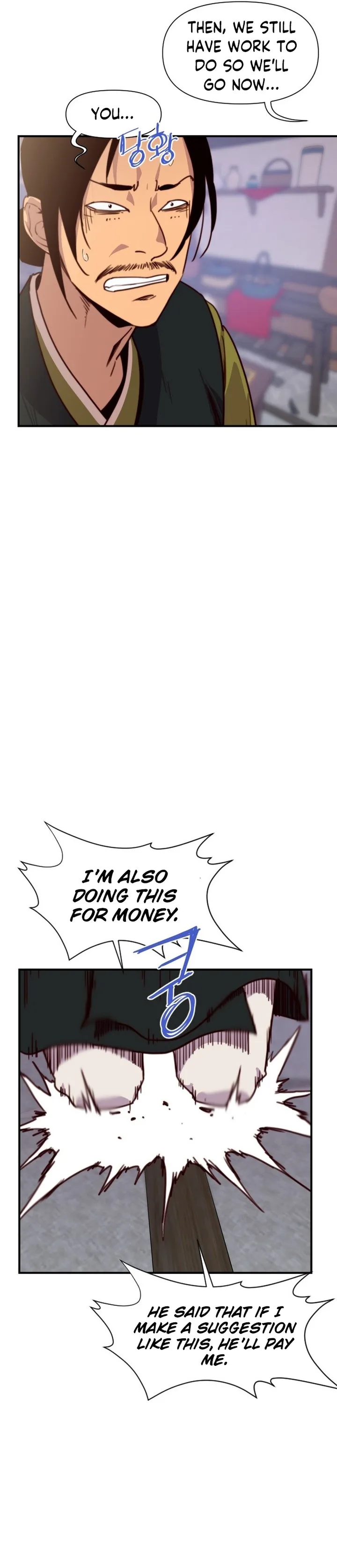 The Strongest Ever Chapter 136 page 15