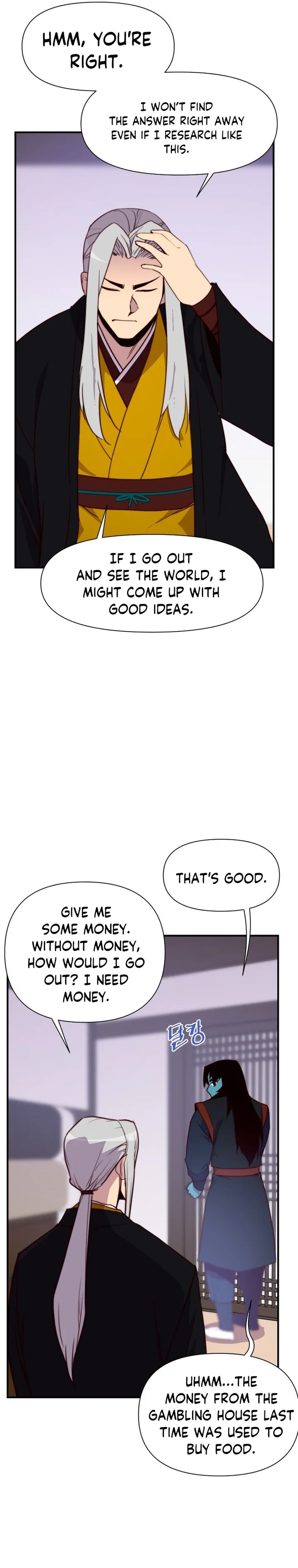 The Strongest Ever Chapter 136 page 31