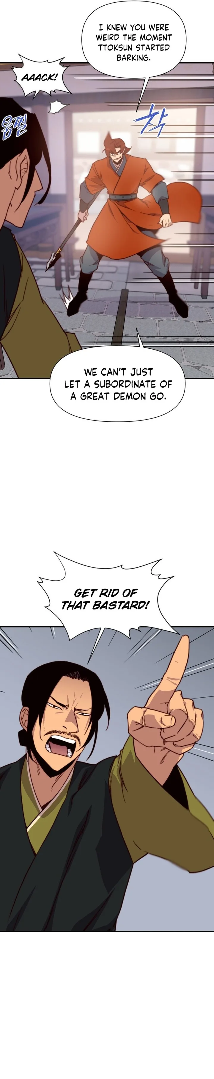 The Strongest Ever Chapter 136 page 13