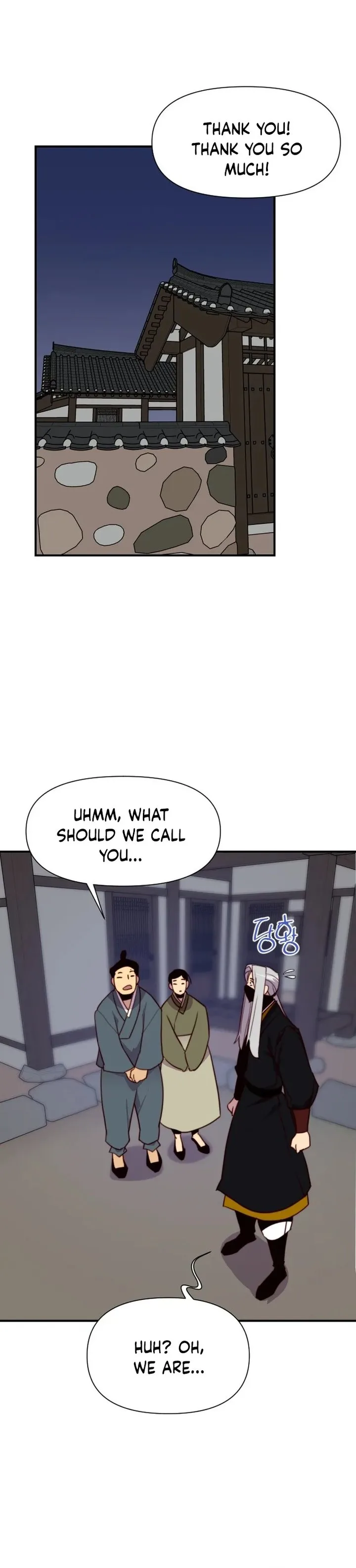 The Strongest Ever Chapter 137 page 18