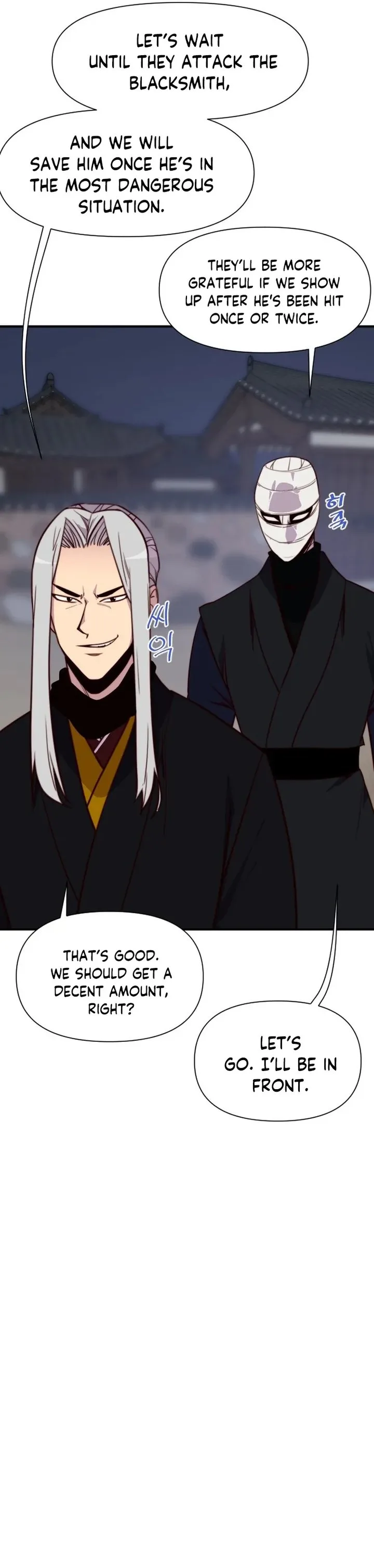 The Strongest Ever Chapter 137 page 27
