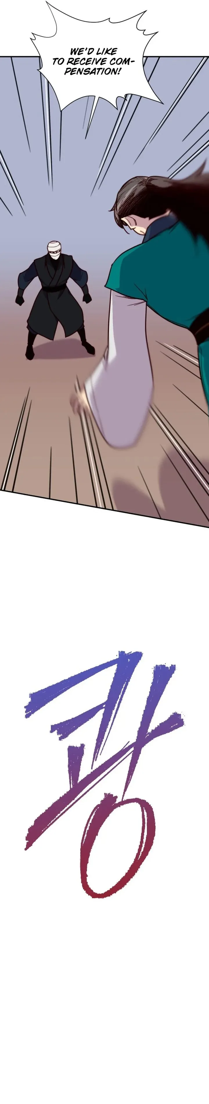 The Strongest Ever Chapter 137 page 42