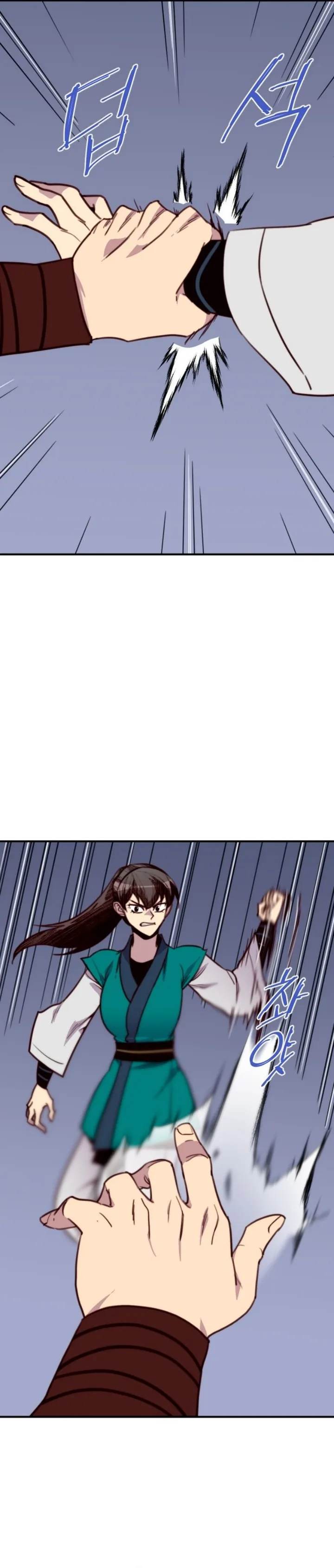 The Strongest Ever Chapter 138 page 15