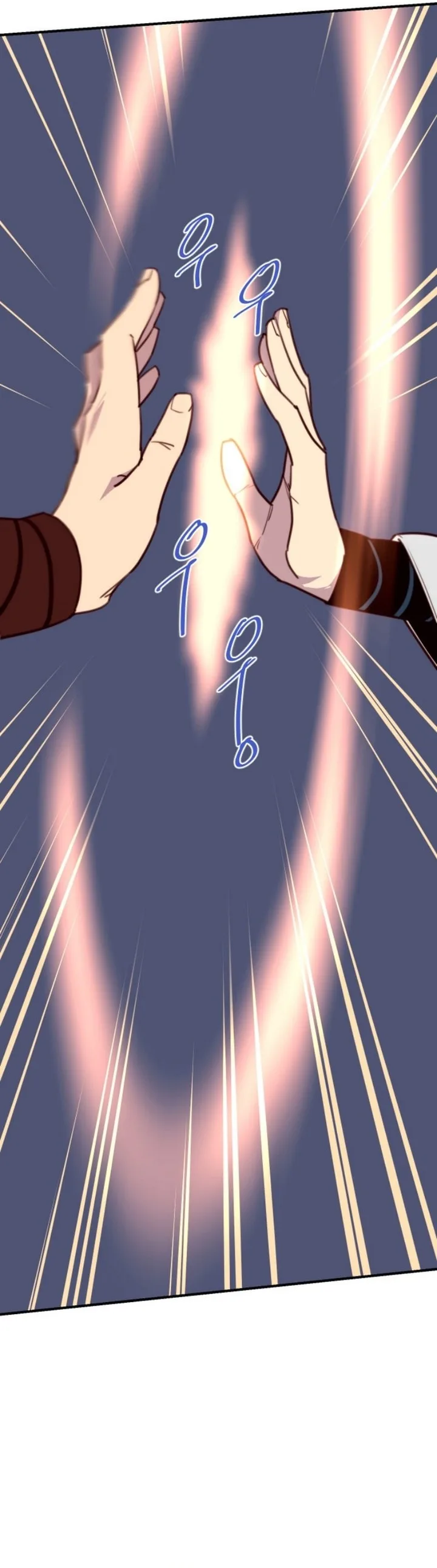 The Strongest Ever Chapter 138 page 12