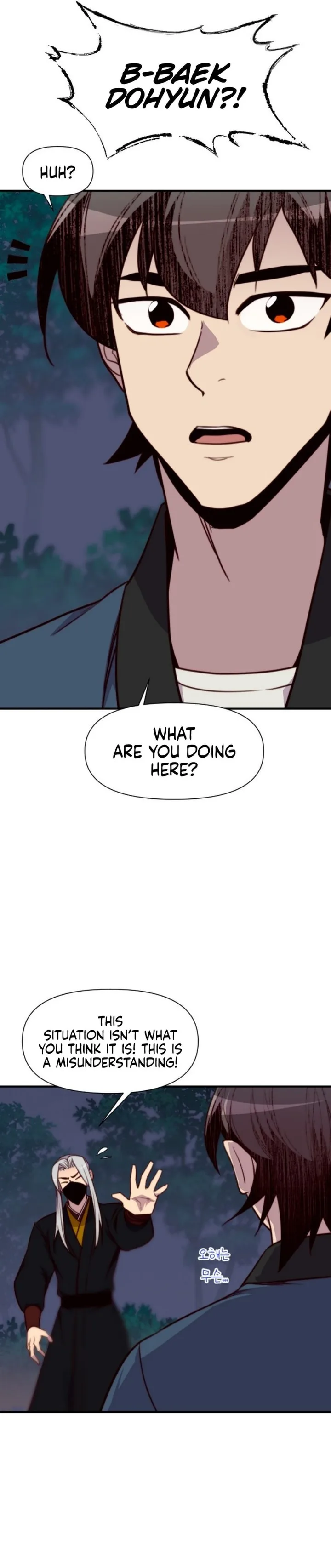 The Strongest Ever Chapter 138 page 19