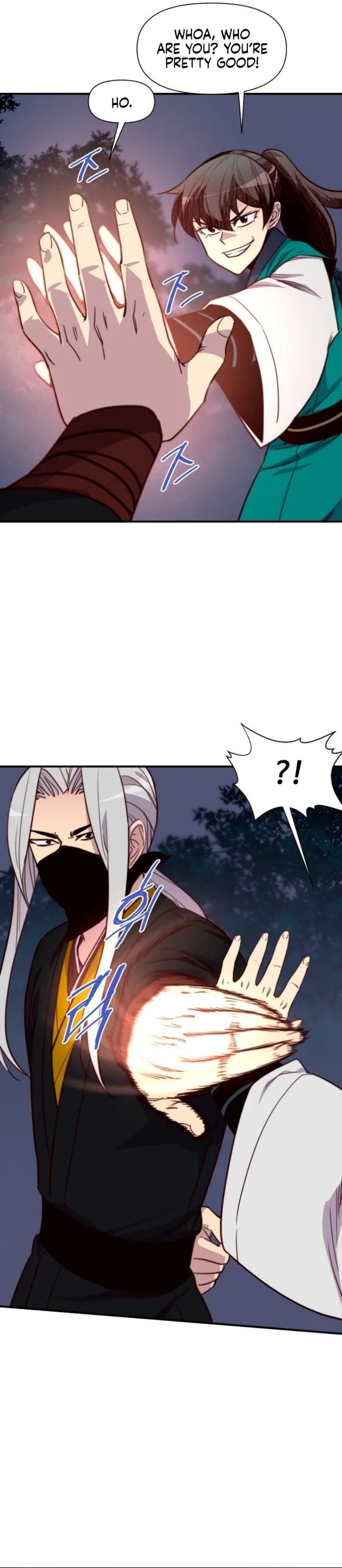 The Strongest Ever Chapter 138 page 14