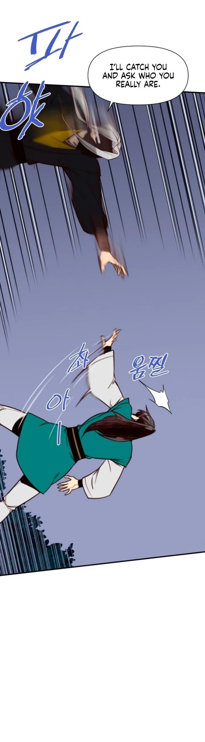 The Strongest Ever Chapter 138 page 11