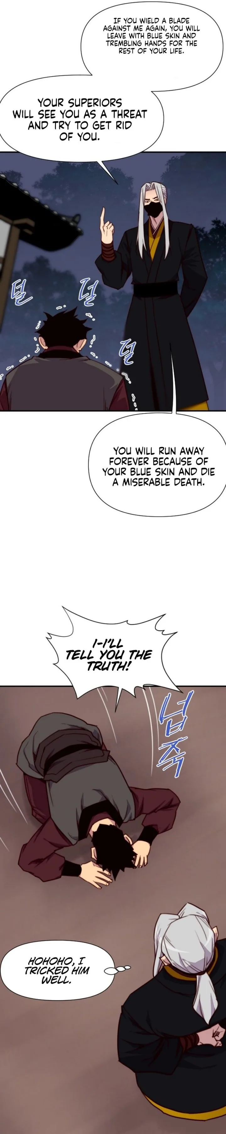 The Strongest Ever Chapter 138 page 25