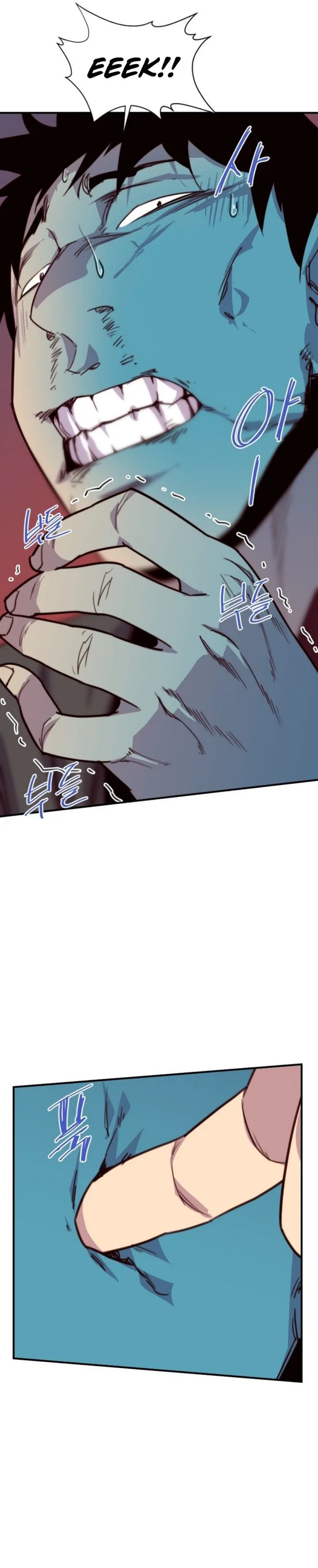 The Strongest Ever Chapter 138 page 23