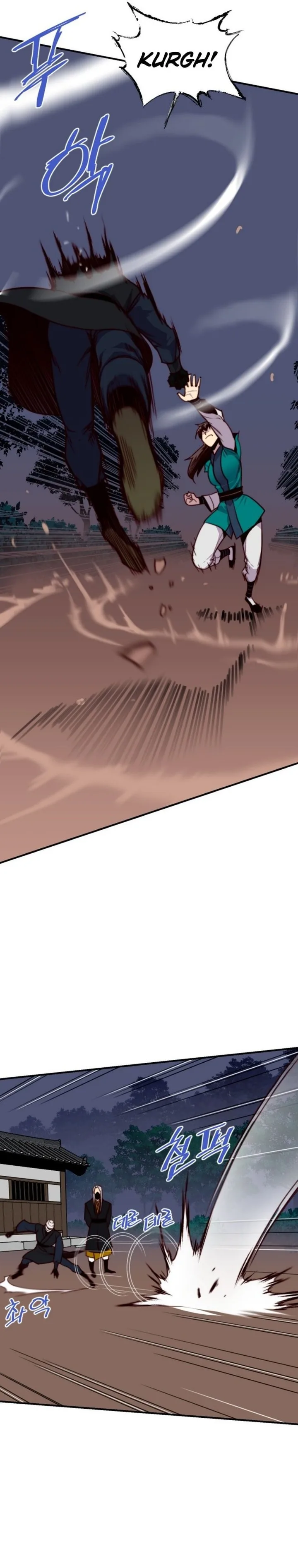 The Strongest Ever Chapter 138 page 7