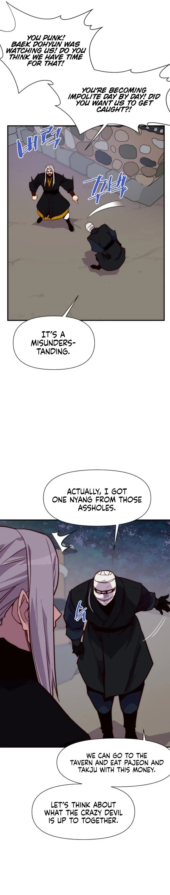 The Strongest Ever Chapter 138 page 38