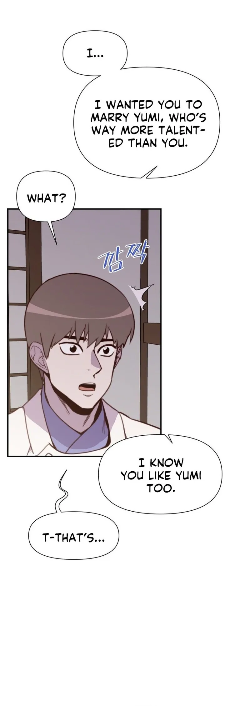 The Strongest Ever Chapter 139 page 31