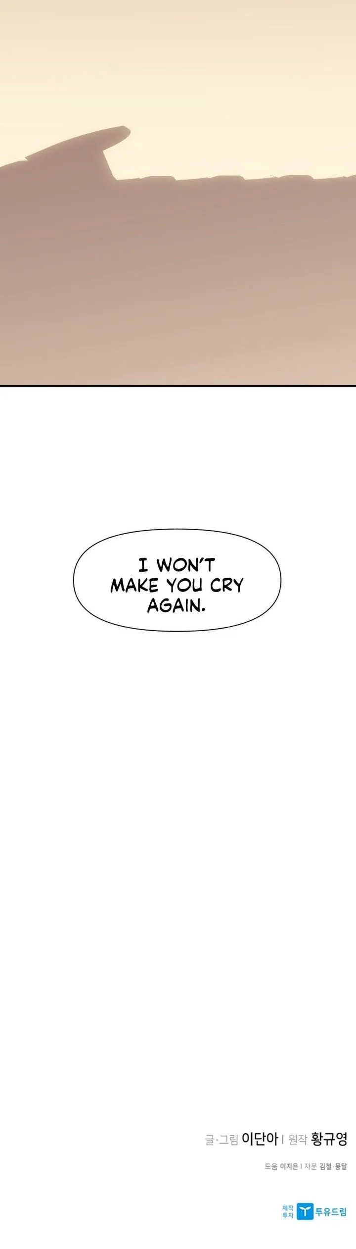 The Strongest Ever Chapter 139 page 45