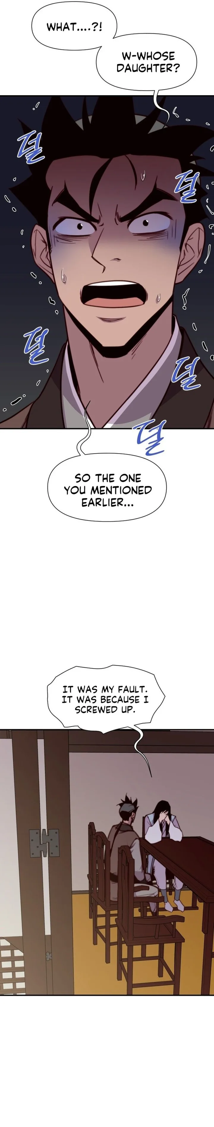 The Strongest Ever Chapter 139 page 41