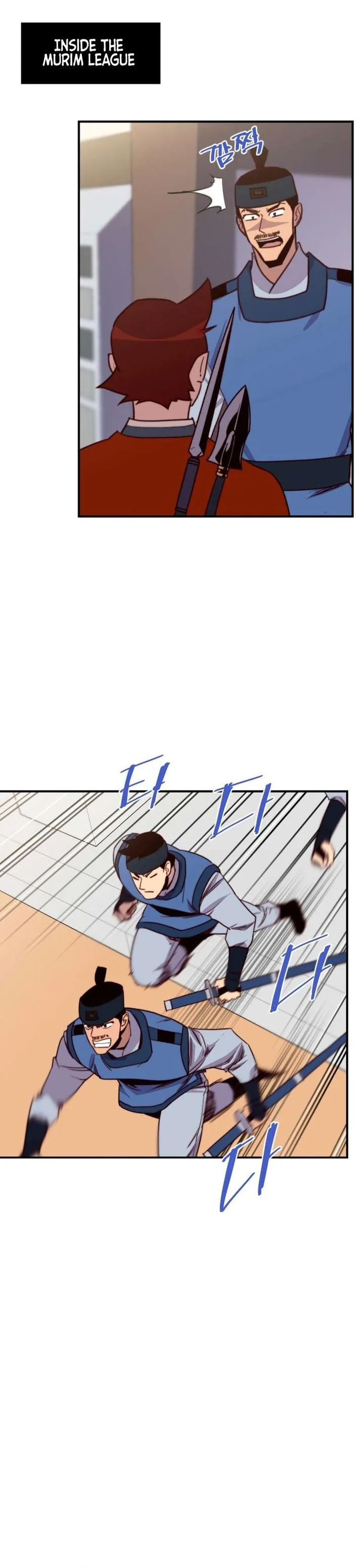 The Strongest Ever Chapter 140 page 33