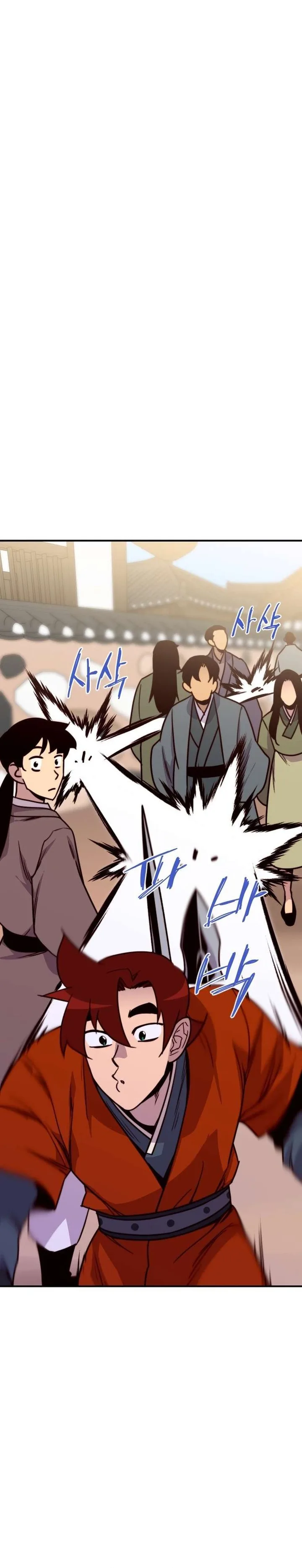 The Strongest Ever Chapter 140 page 27