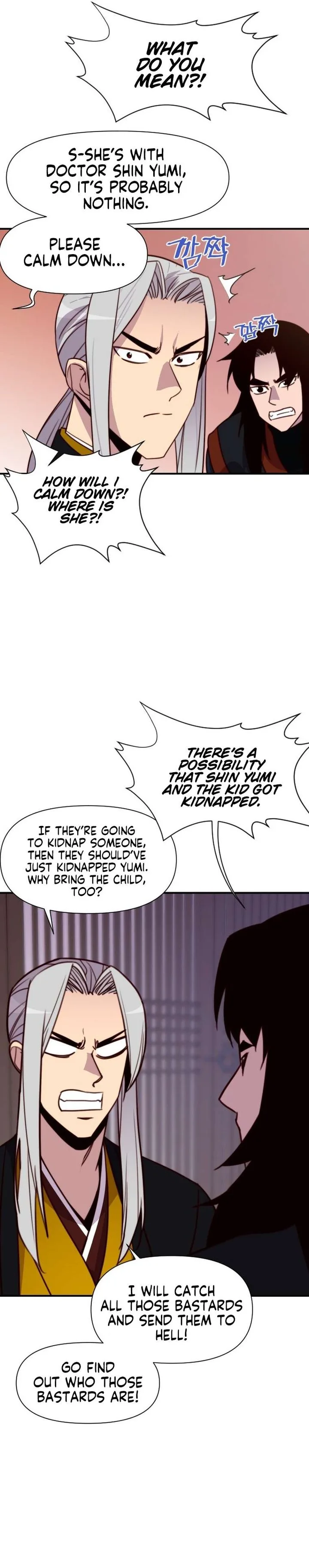The Strongest Ever Chapter 140 page 35