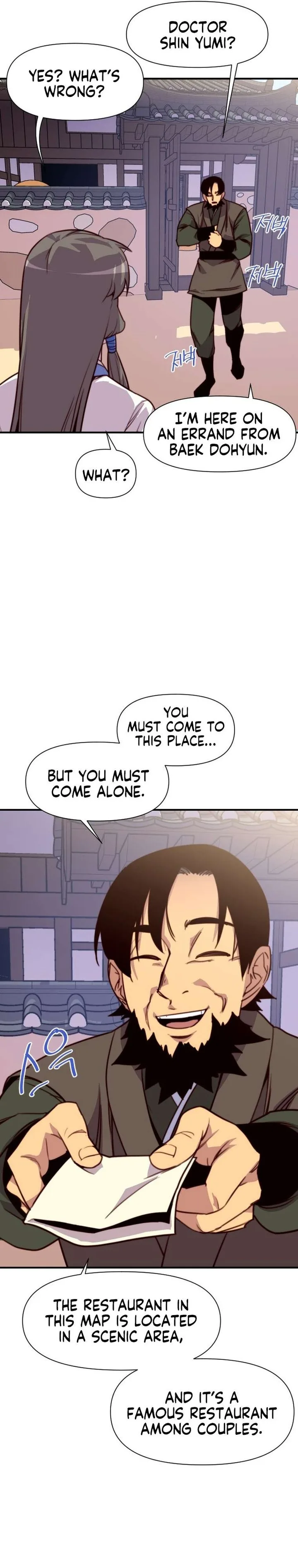 The Strongest Ever Chapter 140 page 20