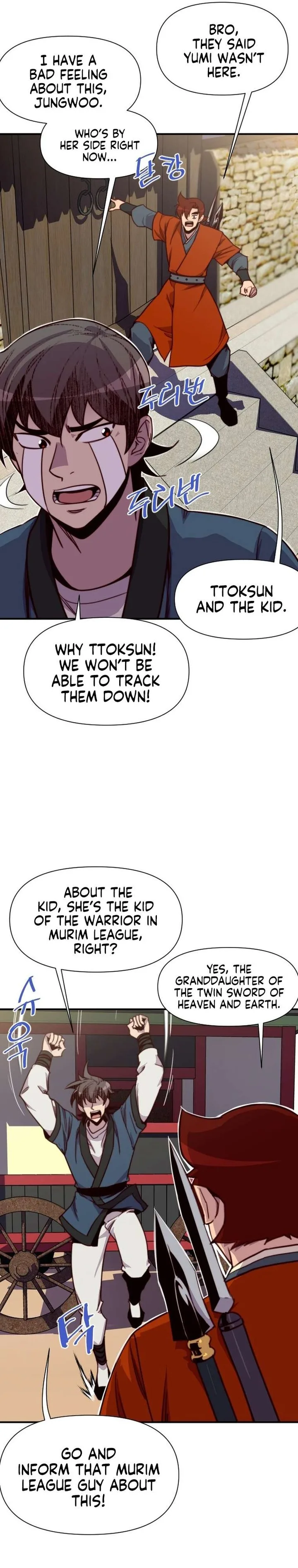 The Strongest Ever Chapter 140 page 31