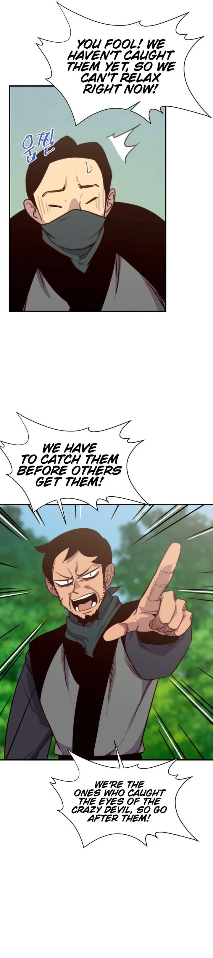 The Strongest Ever Chapter 140 page 39