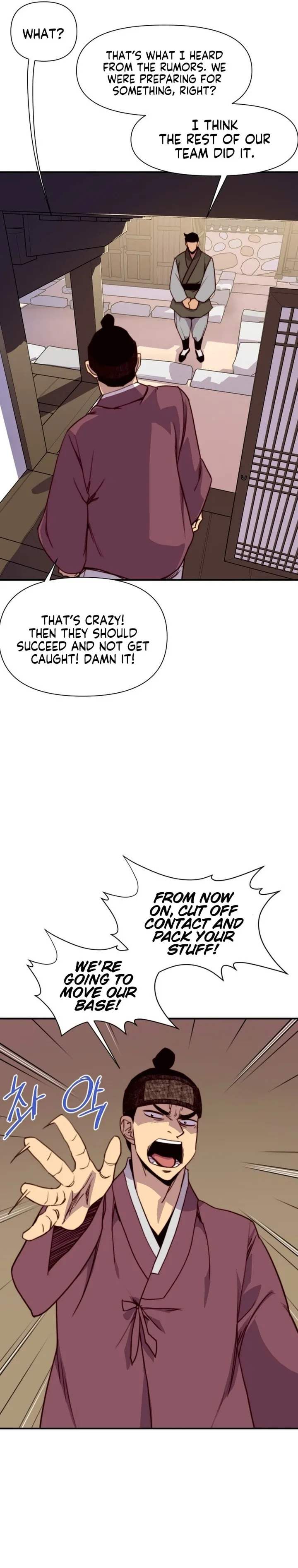 The Strongest Ever Chapter 141 page 15