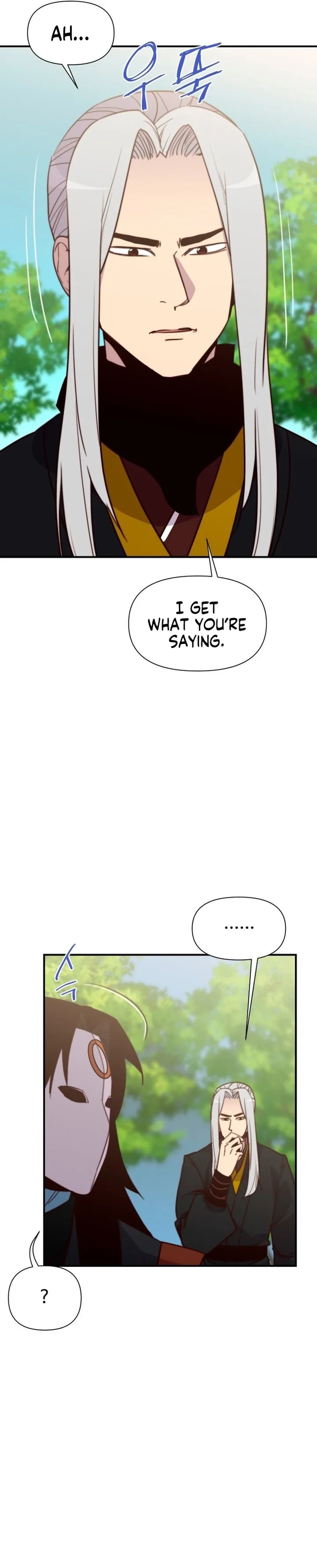 The Strongest Ever Chapter 141 page 26