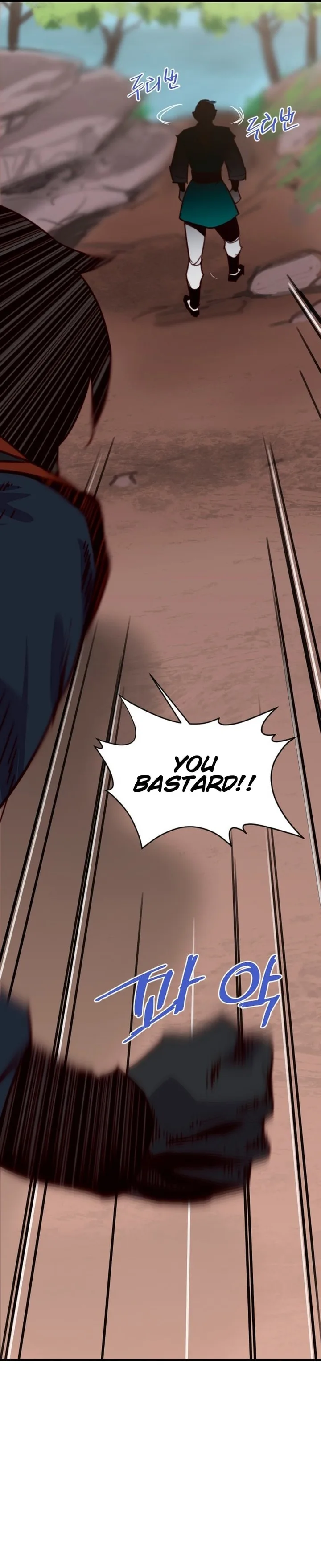 The Strongest Ever Chapter 141 page 31