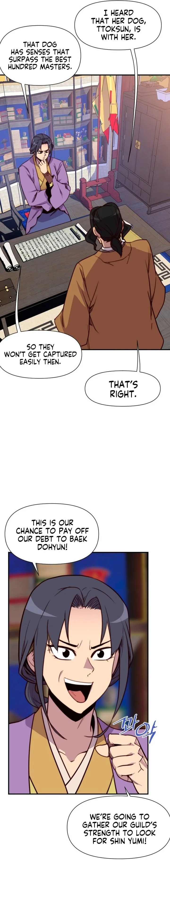 The Strongest Ever Chapter 141 page 5