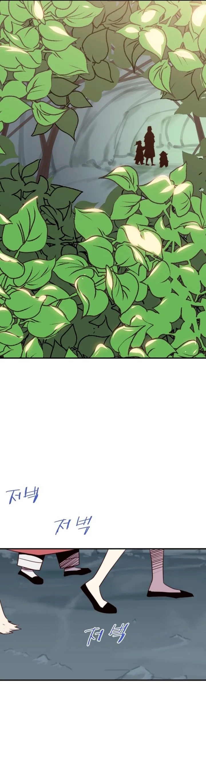 The Strongest Ever Chapter 141 page 37
