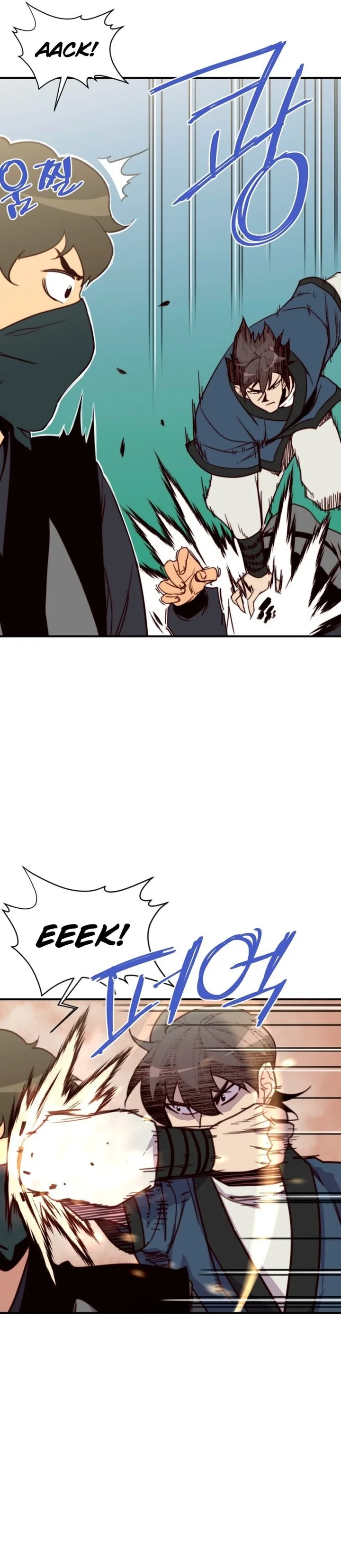 The Strongest Ever Chapter 141 page 43