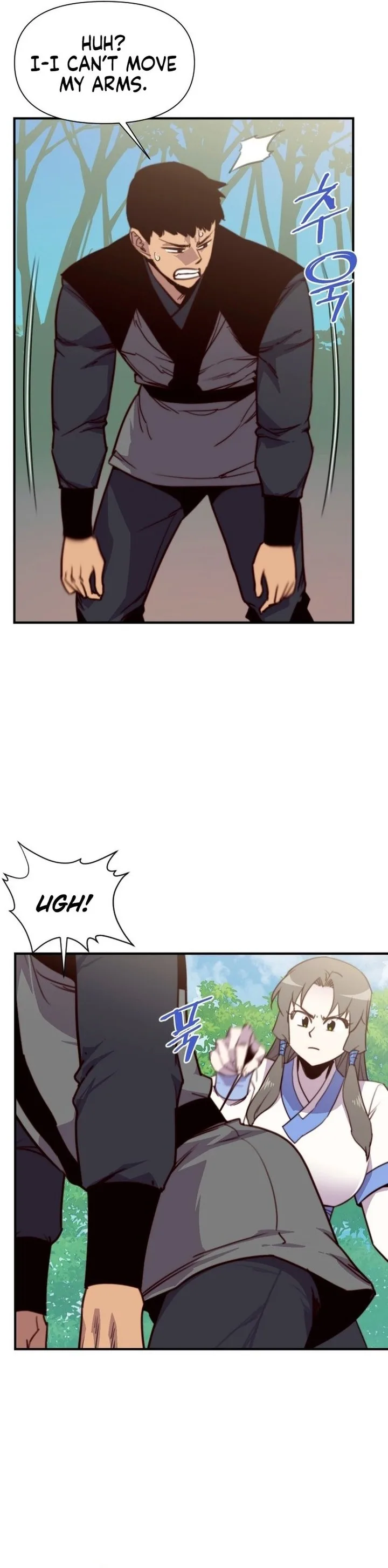 The Strongest Ever Chapter 142 page 15