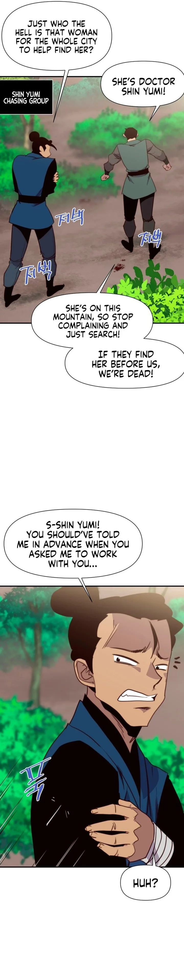 The Strongest Ever Chapter 142 page 27