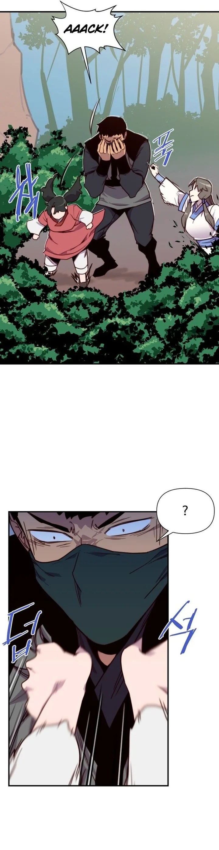 The Strongest Ever Chapter 142 page 13