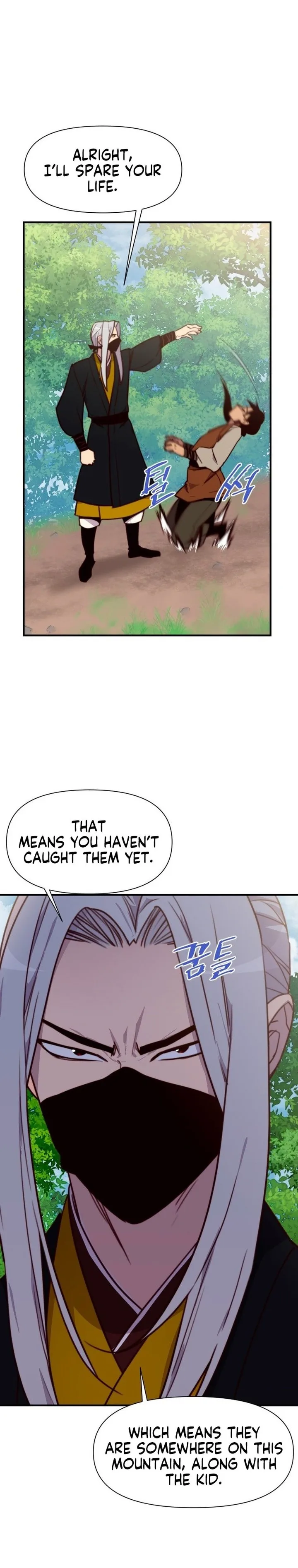 The Strongest Ever Chapter 142 page 25