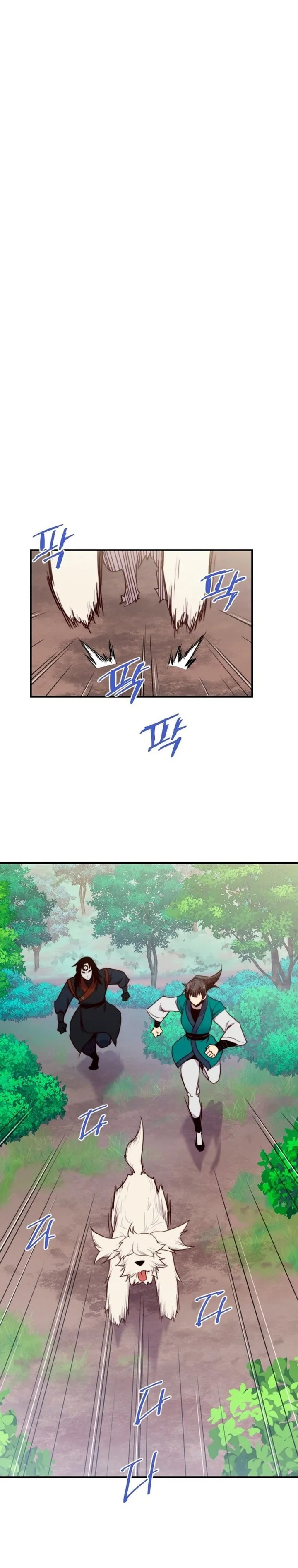 The Strongest Ever Chapter 142 page 30
