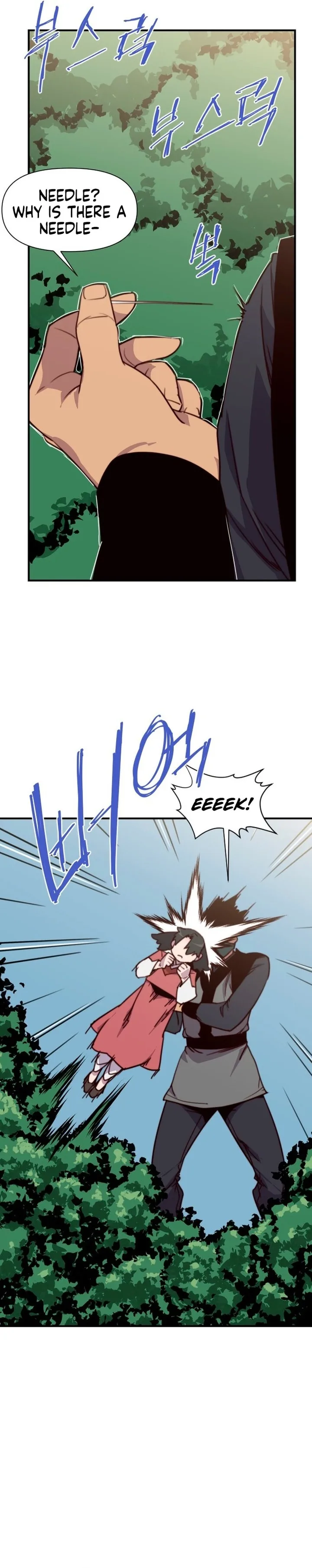The Strongest Ever Chapter 142 page 12