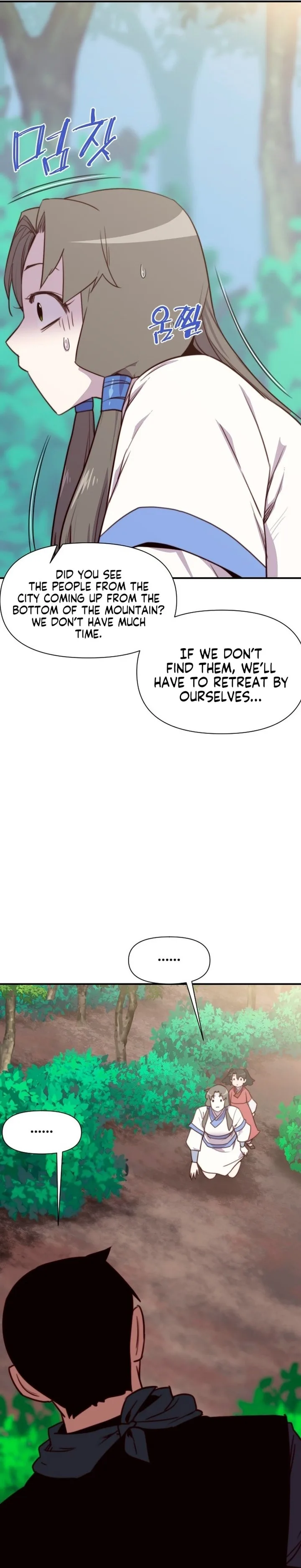 The Strongest Ever Chapter 142 page 35