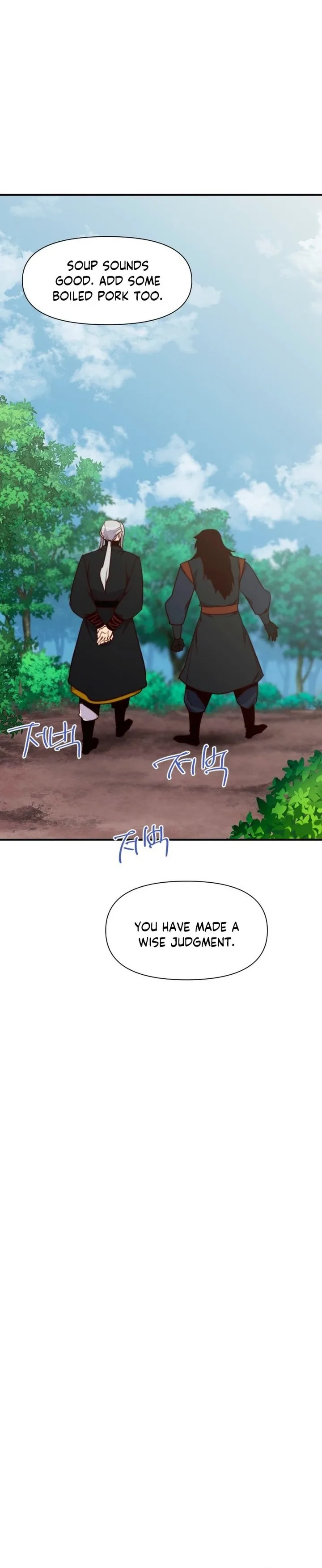 The Strongest Ever Chapter 143 page 17