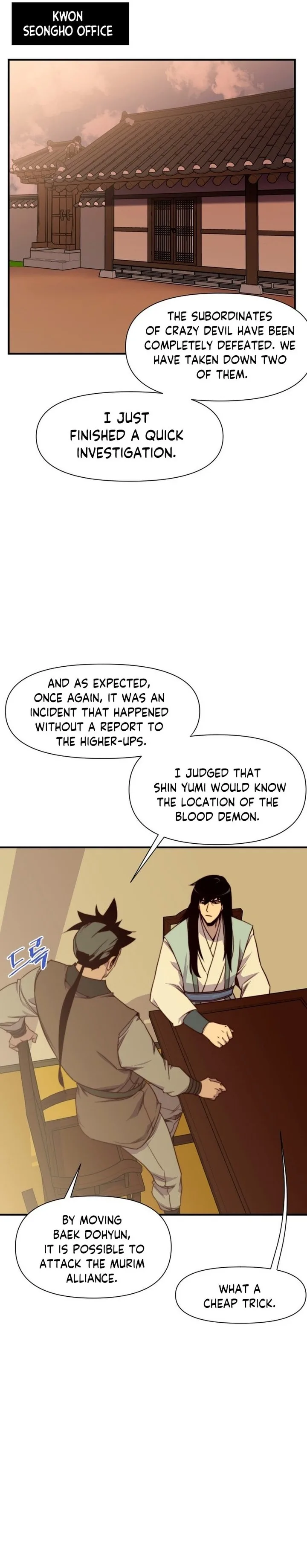 The Strongest Ever Chapter 143 page 19