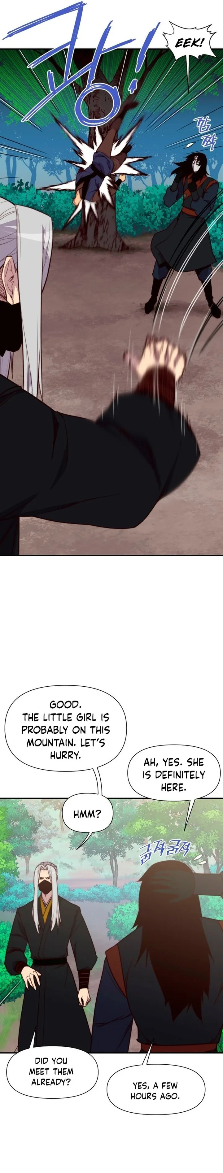 The Strongest Ever Chapter 143 page 5