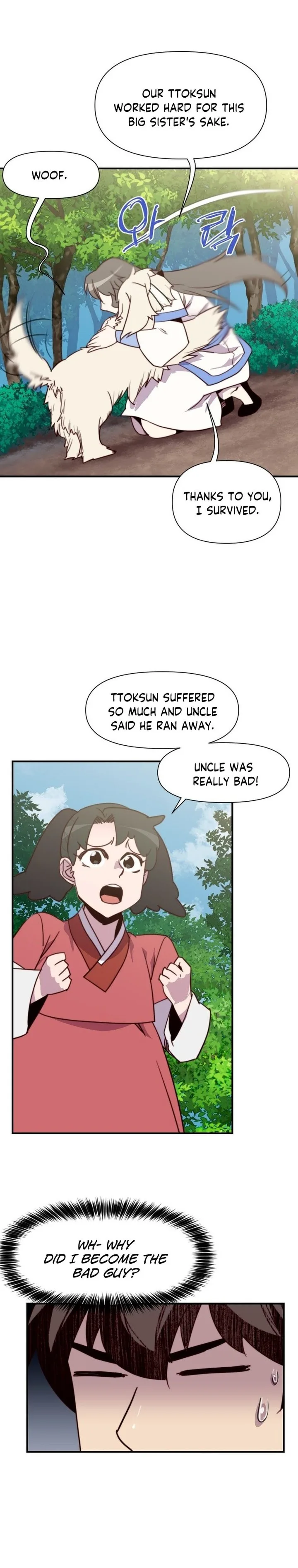 The Strongest Ever Chapter 143 page 14