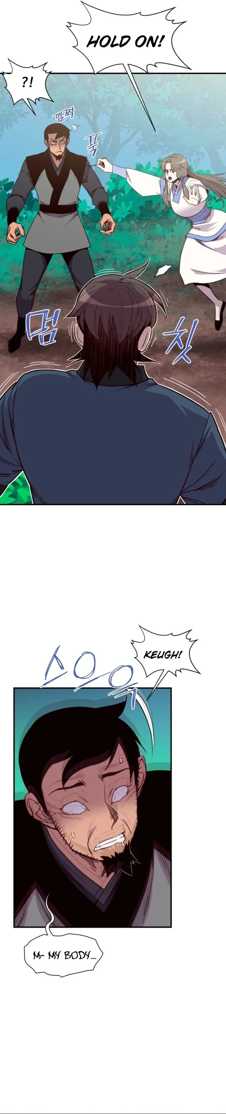 The Strongest Ever Chapter 143 page 10